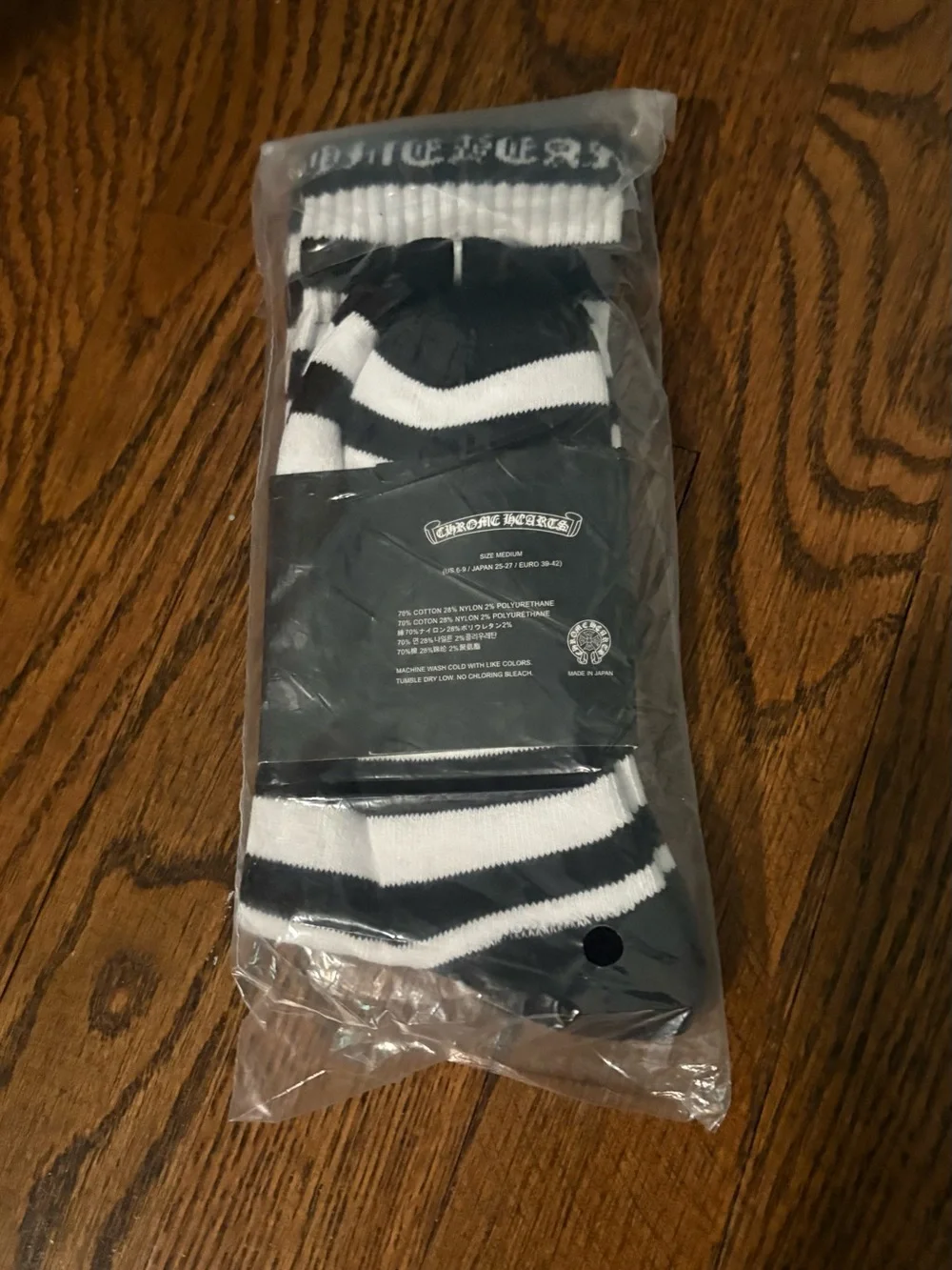 Chrome Hearts great bulk